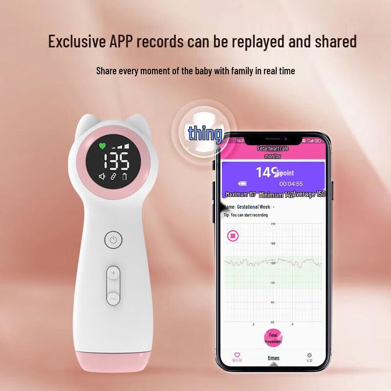 CONTEC CONTEC10F Допплеровский монитор плода