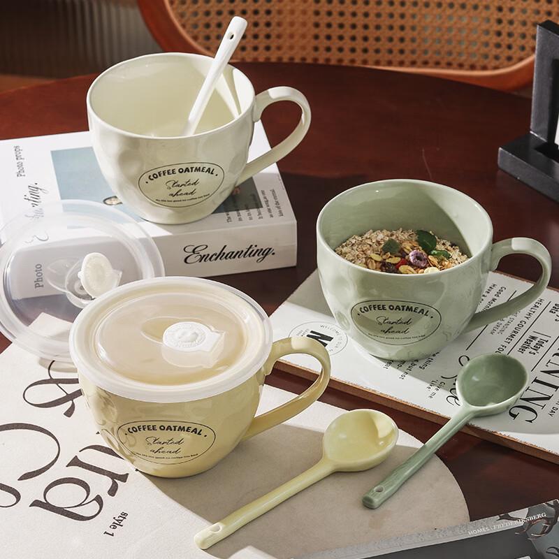 Ceramic Breakfast & Coffee Mug with Lid and Spoon