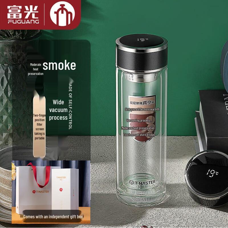 FUGUANG Tea Master Smart Double Wall Glass Thermos Cup