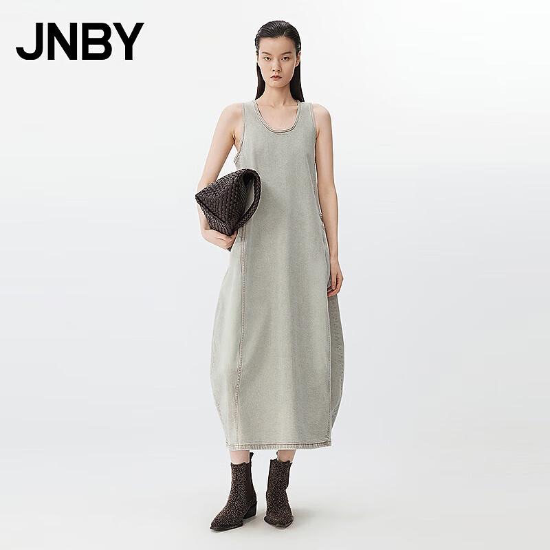 JNBY Women's Cotton-Linen Sleeveless H-line Dress