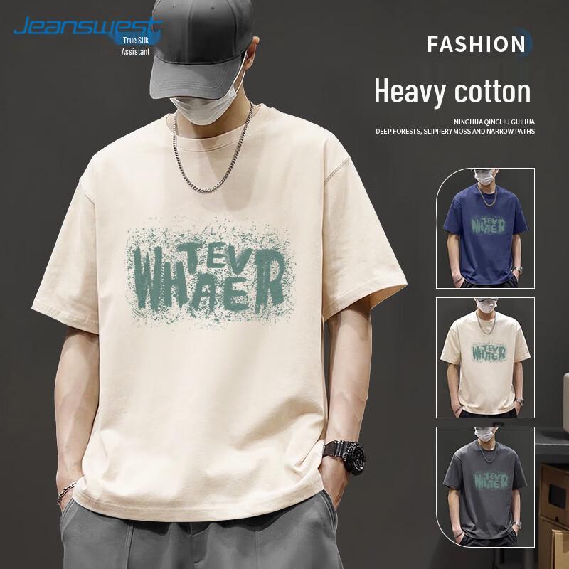 

Хлопковая футболка с принтом Jeanswest с потертостями L