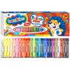 Bambino Oil Pastels Crayons 24 Colors
