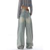 WTEMPO All Season American Retro High Waist Jeans Women Casual Loose Long Wide Leg Denim Pants with Pockets Streetwear
