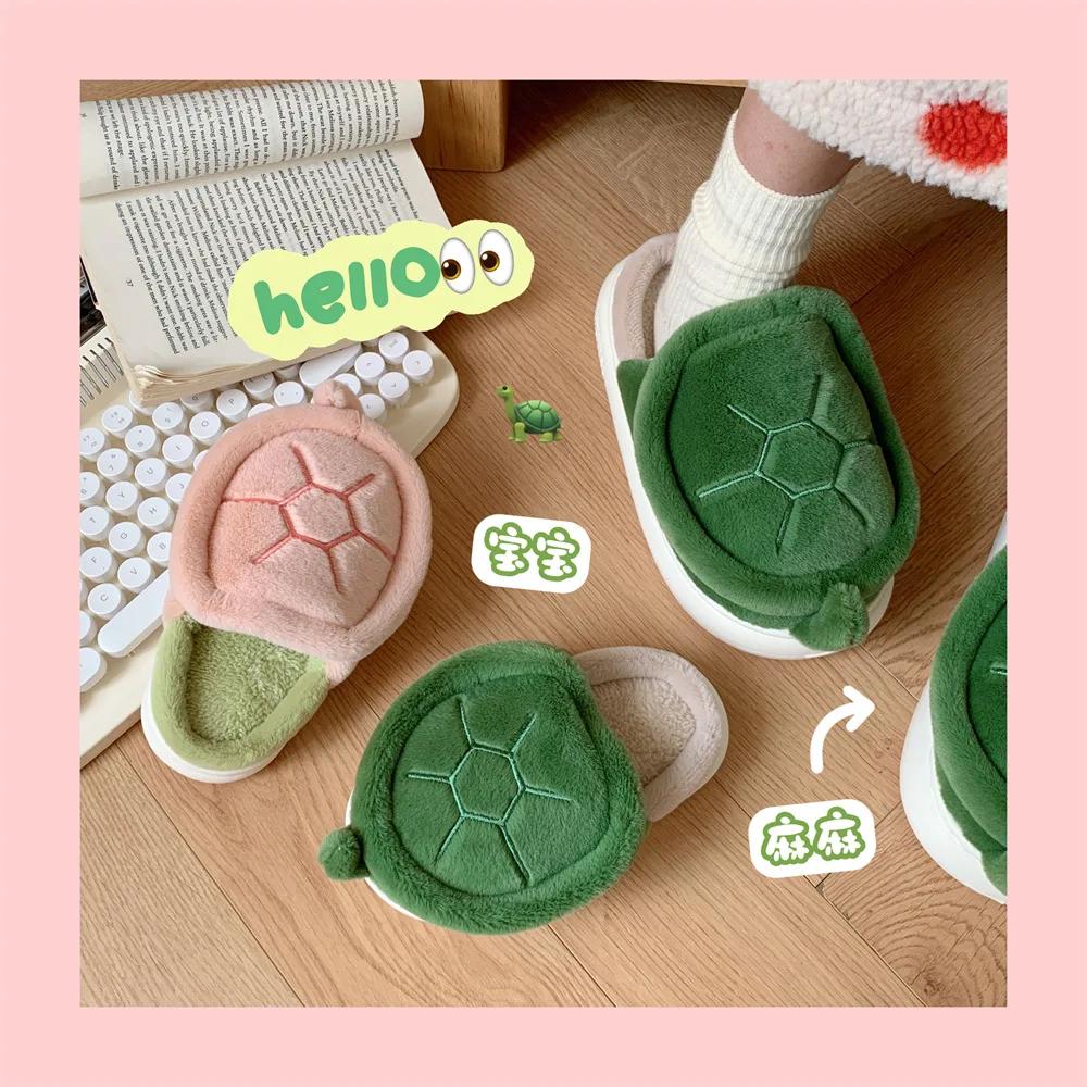 Fashion Women Cute Turtle Slippers Fluffy Furry Soft Bottom Slippers Female Winter Plush Slides Indoor Fuzzy Slippers Lovely Cotton Shoe