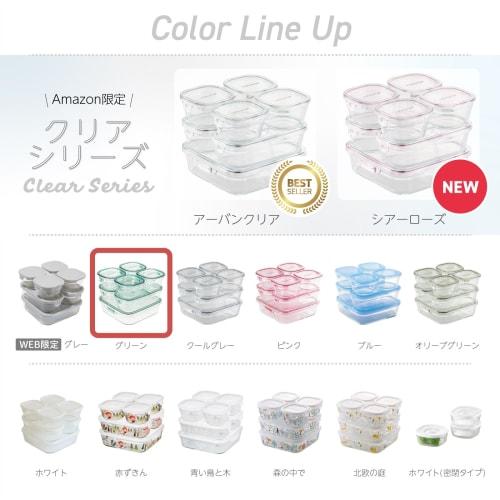 Iwaki Heat-Resistant Glass Storage Container, Green, Square, Large, 1.2L, Pack & Range, KC3248N-G