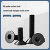 Gongyue 8.8 Grade High Strength Countersunk Flat Head Hex Socket Screws