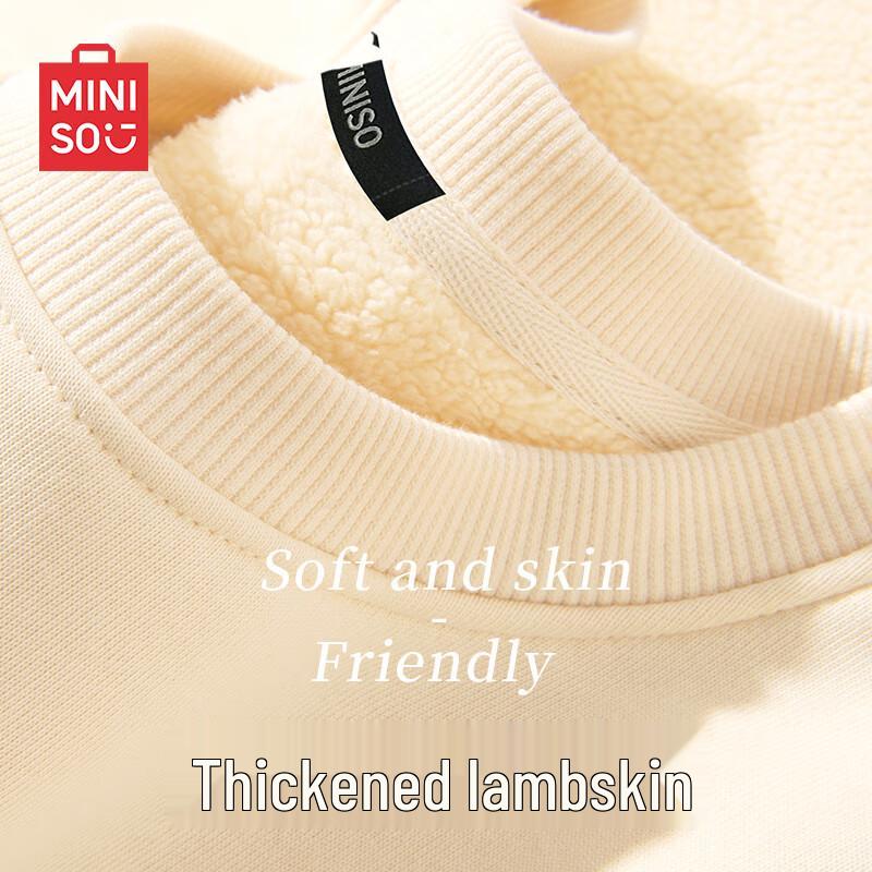 MINISO Men's Lamb Fleece Round Neck Sweatshirt