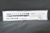 KATO 608 Kiha 80 Red and Cream N Gauge / N Scale Model Train Car from Japan