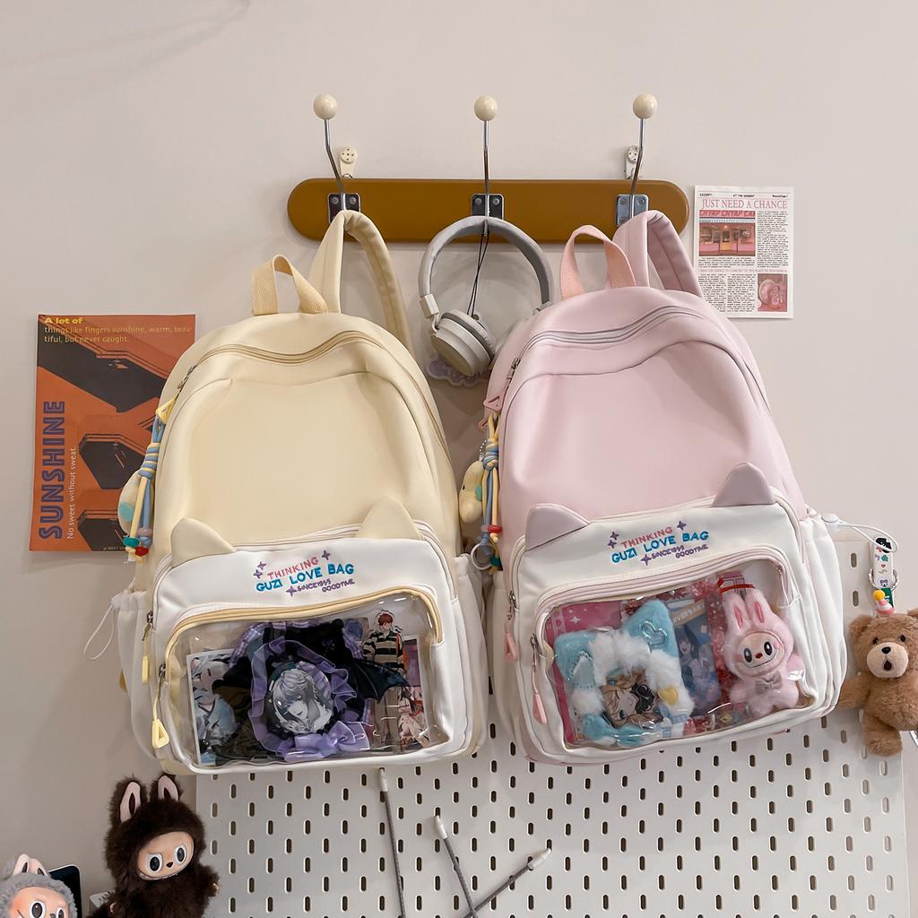 Primary School Students' High Value Sweet Pain Bag Cute Junior High School Students' New Backpack Travel Study In Small Backpack