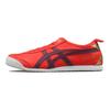 Onitsuka Tiger Mexico 66 'Brown Red' Sneakers 1183B511-600