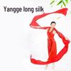 Loveni Red Silk Dance Sash