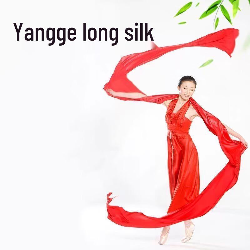 

Red Silk Dance Ribbon