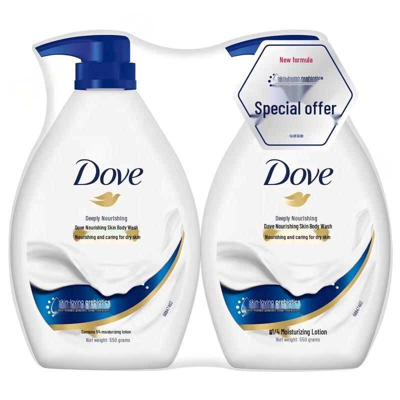 Dove Deeply Nourishing Shower Gel