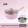 Yukihira Non-Stick Maifan Stone Baby Food Pot with Steamer Basket
