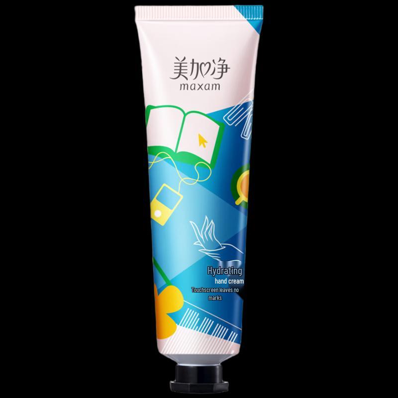 MAXAM Hydrating Moisturizing Hand Cream