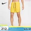 Nike Breathable Quick-Dry Shorts Men Shorts Yellow DM4742-718