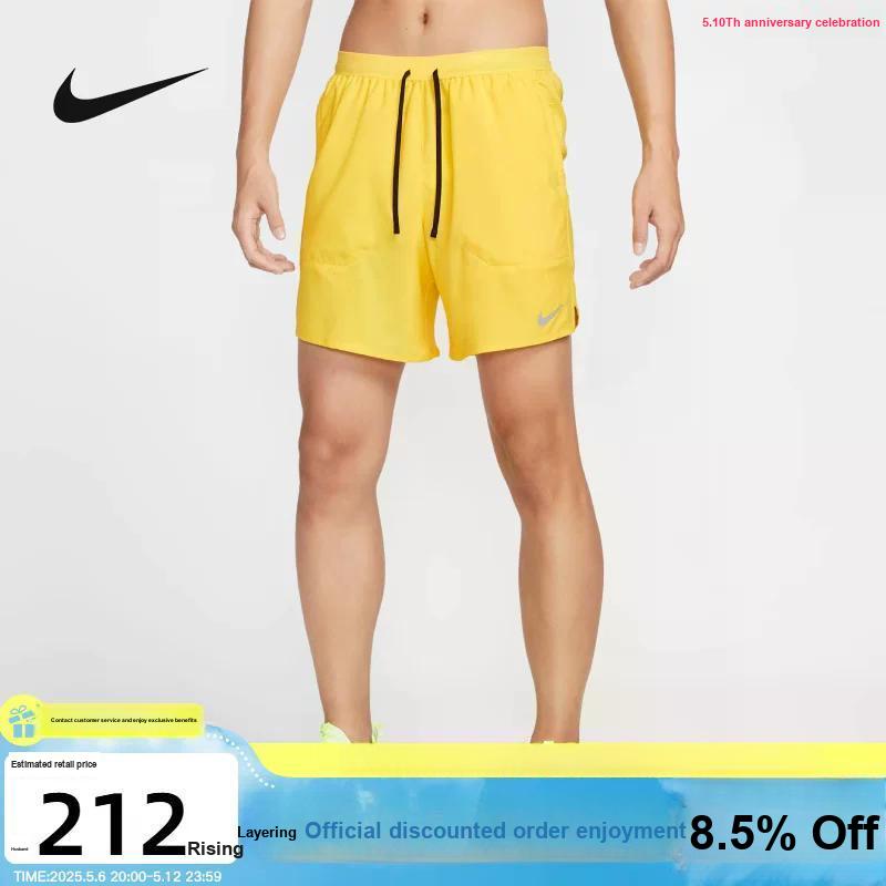Nike Breathable Quick-Dry Shorts Men Shorts Yellow DM4742-718
