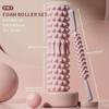 Abdomen Shaping Ball Roller Massager Rub Belly Muscle Roller Stick Foam Roller  Relax Your Muscles