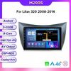 Lifan 320 (2008-2014) Central Control GPS Navigation with Wireless CarPlay