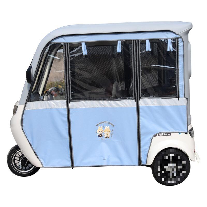 Electric Tricycle Canopy Tent Rain Curtain for Jinpeng Da'an SU7 (X18) - Gray, All-Season