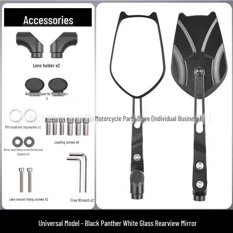 Carbon Fiber Rearview Mirror for Xiaoniu NXT & Jike AE5 Electric Vehicles