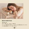 DestinOffrir Hair Balm, Soap Scent, 70g, for Wet Hair Styling, for Men and Women