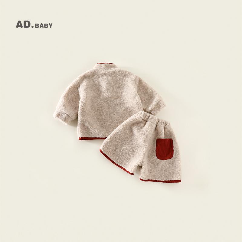 Przytulny zestaw dla niemowląt i małych dzieci z wełny jagnięcej: Modny Dwuczęściowy Zestaw z Podszewką z Polaru na Jesień/Zimę