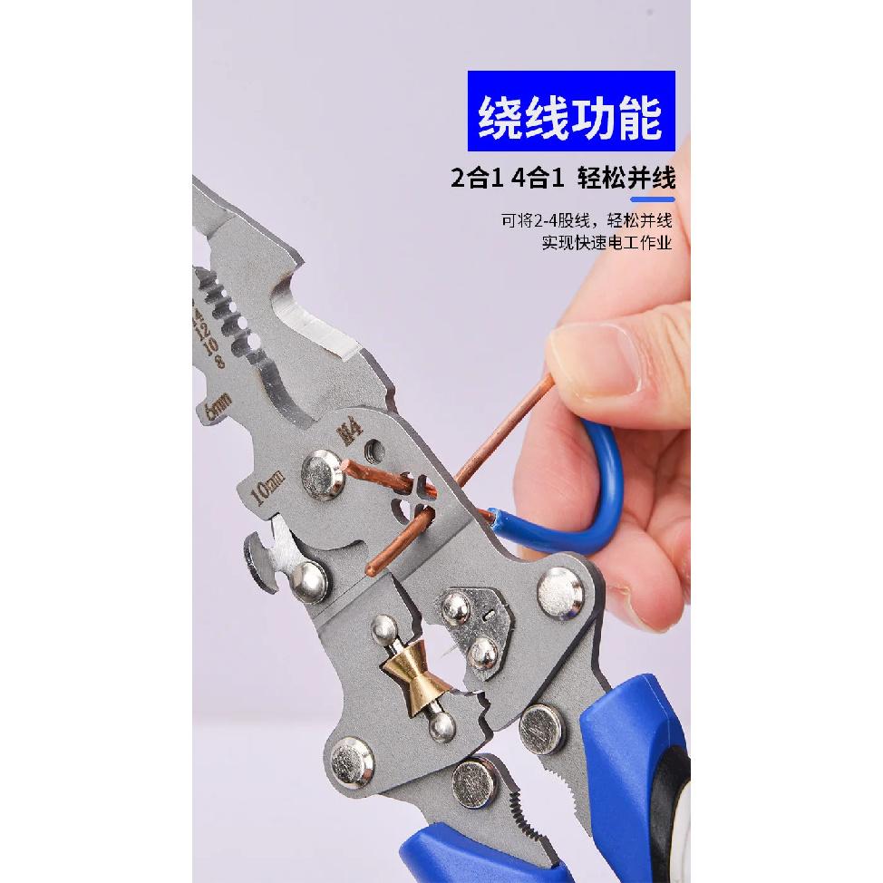 Foldable wire stripper, pulley design multi-function electrician wire splitter wire winding pliers crimping pliers hand tool