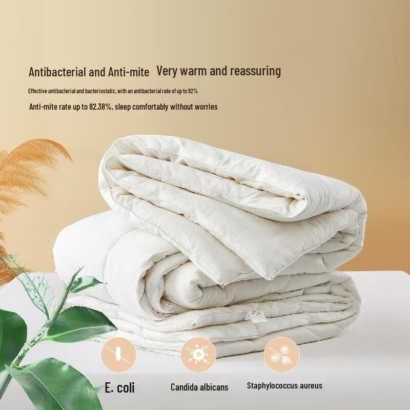 Mercury Home Textiles Всесезонное одеяло-вставка, 50% соевое волокно, 200x230 см