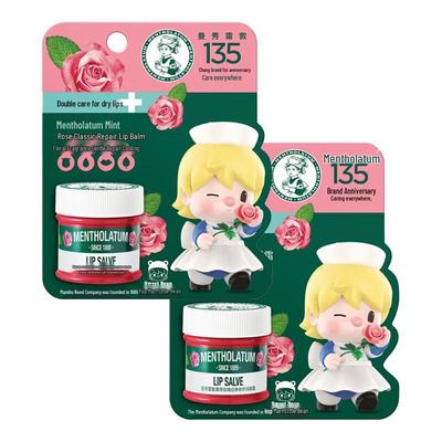 Mentholatum Mint Rose Repairing Lip Balm
