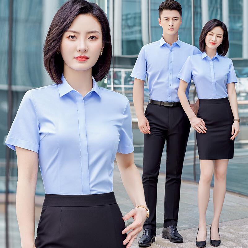 Toluoman Unisex Wrinkle-Resistant Non-Iron Work Shirt Men S