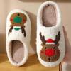 Cozy Plush Cotton Slippers For Women Warm Indoor Winter Footwear Perfect For Christmas And Halloween