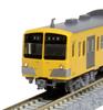 KATO N Gauge Seibu Railway Neue 101-Serie Neues Farbergänzungsset für Eisenbahnmodellzüge, Gelb, 4 Wagen, 10-1752