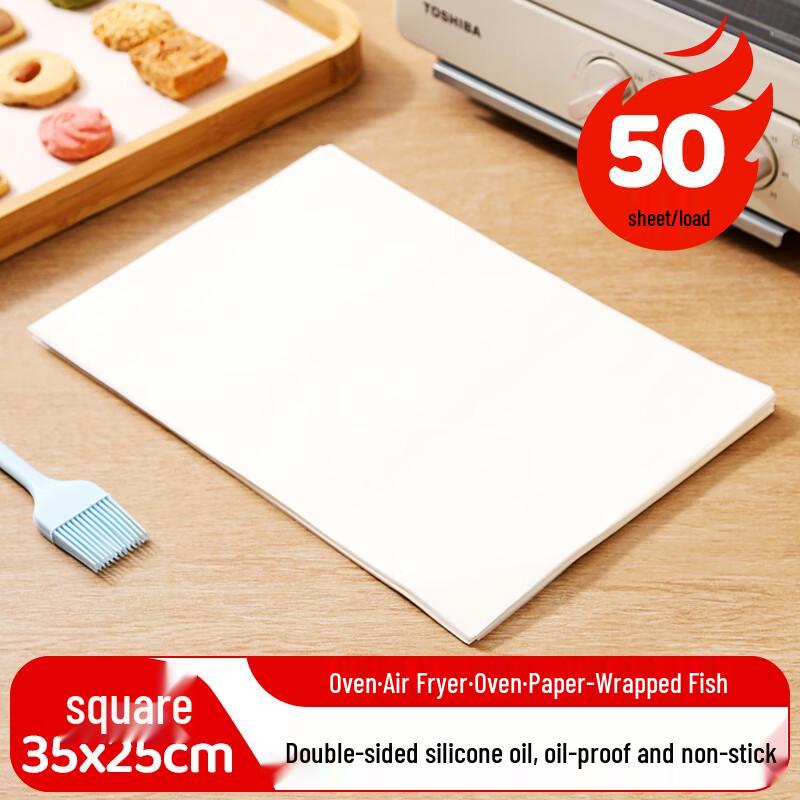 Maxcook Multi-Purpose Non-Stick Cooking Papers