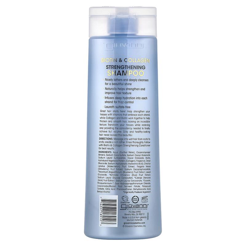Biotin & Collagen Strengthening Shampoo, 13.5 Fl Oz (399 Ml)