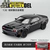1:32 Dodge Challenger SRT Hellcat Widebody Vehículos Modificados Metal de Aleación Modelo de Coche Fundición a Presión Hogar Tendencia Escritorio Pantalla Adornos