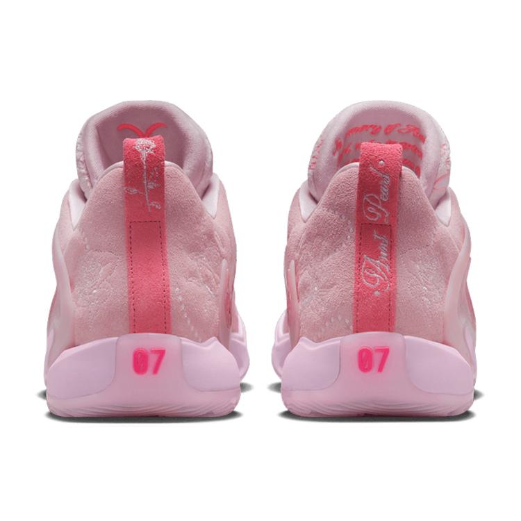 New Nike KD 15 NRG EP 'Aunt Pearl' DQ3852-600