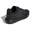 Adidas Sportbekleidung Schuhe 'Triple Black' Sneaker IF1519