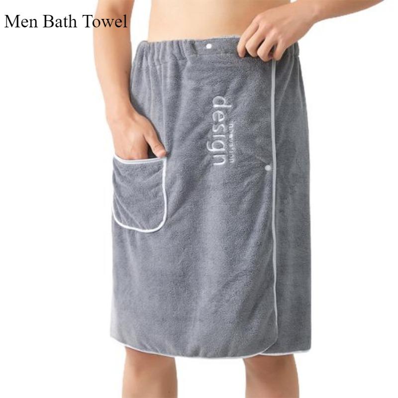 

Мужское банное полотенце Coral Velvet, которое можно носить, обернутое банной юбкой, мягкое, утолщенное, впитывающее, домашнее банное полотенце, впитывающее, быстросохнущее, банный халат серый