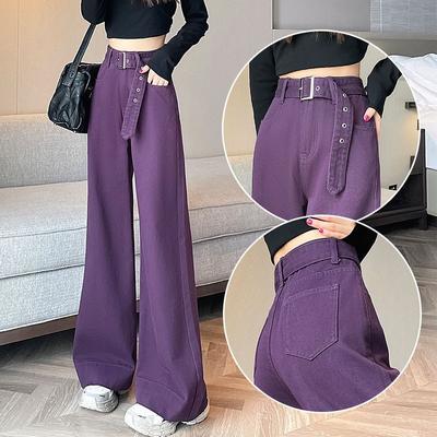 Jeans Morados de Pierna Ancha Para Mujer Nuevo Primavera Verano Cintura Alta Cubre Cadera Sueltos Rectos No Pegajosos Largo Hasta el Suelo Pantalones de Mezclilla