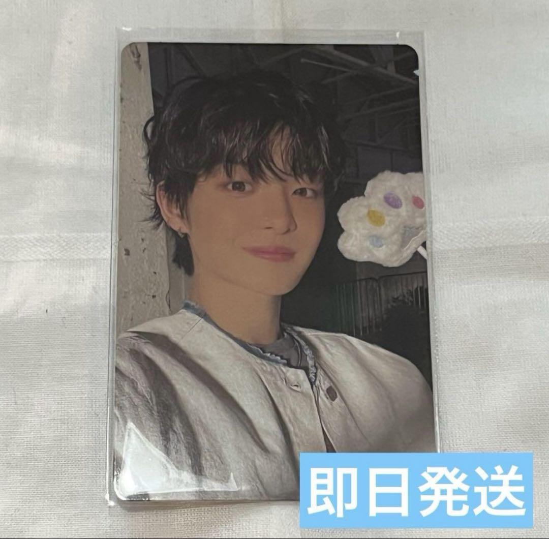 

[USED] TREASURE pleasure BLUE 10 set bonus trading card Jihoon