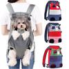 Pet Backpack Carrier For Cat Dogs Front Travel Dog Bag Carrying For Animals Small Medium Dogs Bulldog Puppy Mochila Para Perro