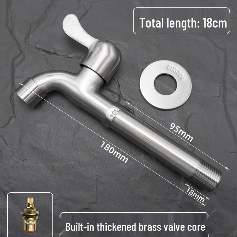 TLXT Stainless Steel Household Faucet