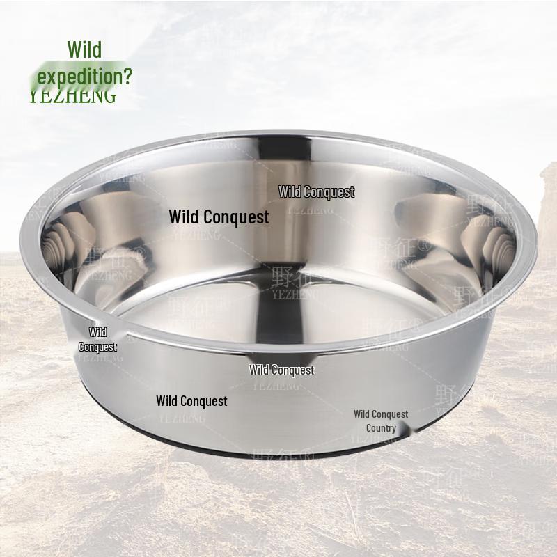 Yezheng Stainless Steel Dog Food Bowl