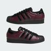 KI6735 Marcos Montoya A Adidas Superstar ADV Maroon/Core Black (Men's)
