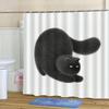 1pc Nordic Modern Minimalist Digital Art Cute Black Cat Shower Curtain - Polyester Bathroom Decor with Hooks, Machine Washable