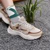 Fila Fusion Conch Ii Retro Comfortable Low Top Casual Running Shoes Women sneaker Sand T12W331607FRS