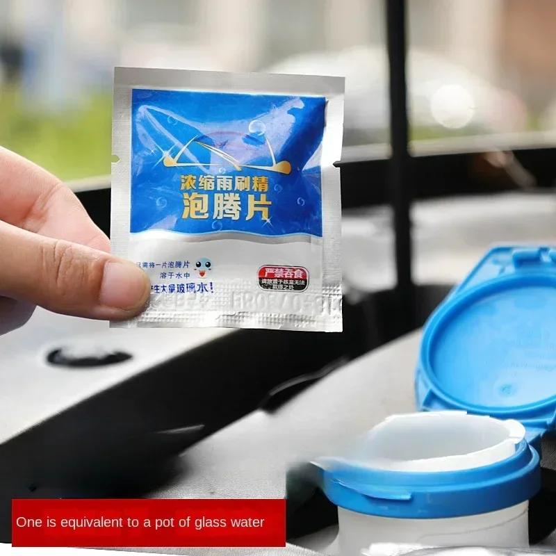 Eco-Friendly Car Glass Cleaning Tablets - Biodegradable Solid Washer Fluid for All-Season Windshield Car