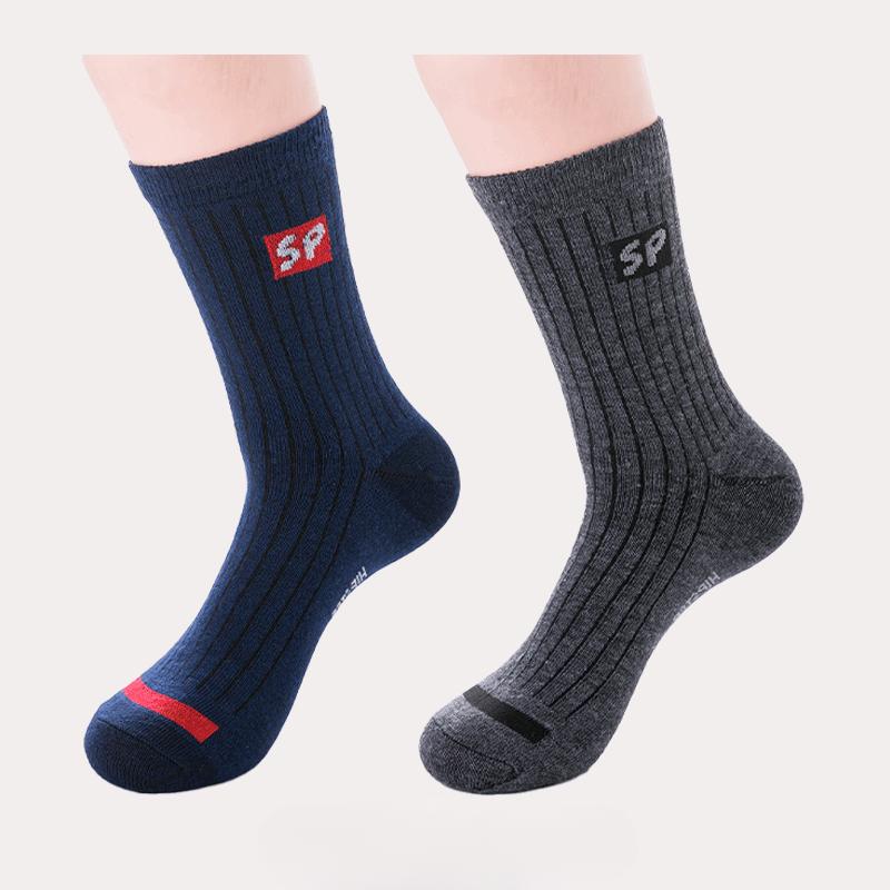 1/5/10 Pairs Men Business Dress Anti-bacterial Long Socks Soft Breathable Mid Tube Casual Sports Socks