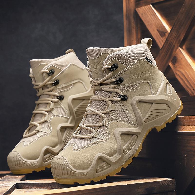 Fashion New large size men's outdoor work boots casual fashion hiking boots outdoor comfortable thick sole non-slip men's boots